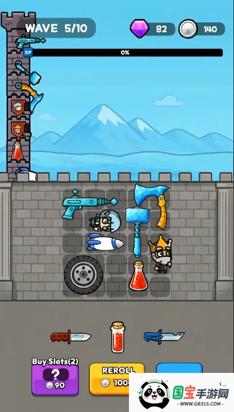 小小城堡守护者 小小城堡守护者