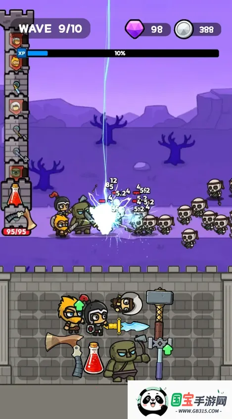 小小城堡守护者 小小城堡守护者