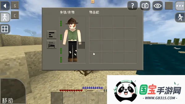 ����ս��2Զ��֮��v2.2 �ٷ������ͼ2