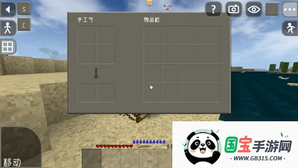 ����ս��2Զ��֮��