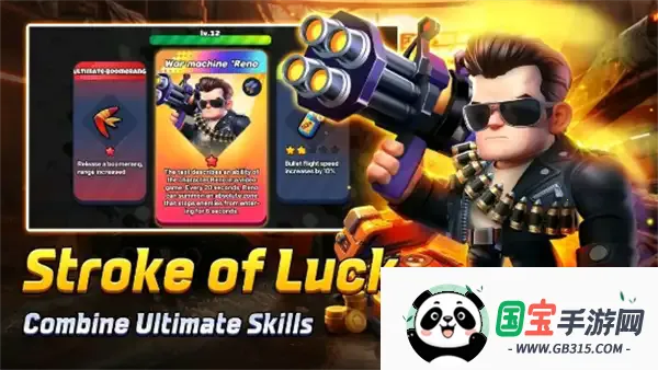 ���������������ʬ�����ֻ���v1.6.3 ��׿���ͼ3