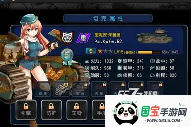 �������sprunki���ѽ�ģ��2026�ٷ�����v1.0.0 �ٷ������ͼ0