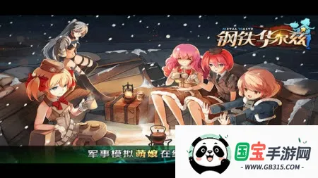 �������sprunki���ѽ�ģ��2026�ٷ�����v1.0.0 �ٷ������ͼ3