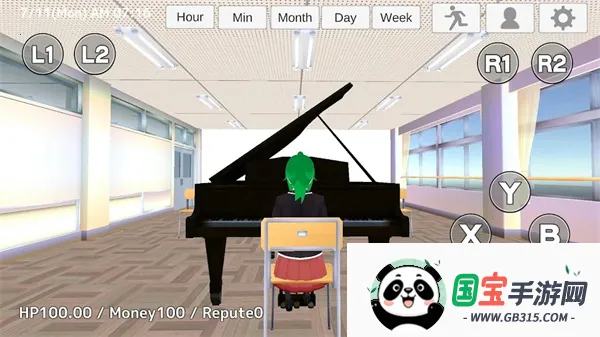 ��ѧģ����22026�ٷ����°汾v1.0.52 �ֻ����ͼ2