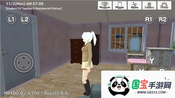 ��ѧģ����22026�ٷ����°汾