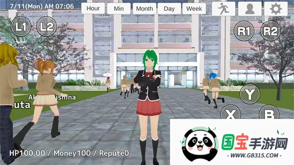 ��ѧģ����22026�ٷ����°汾v1.0.52 �ֻ����ͼ4