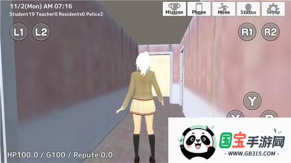 ��ѧģ����22026�ٷ����°汾