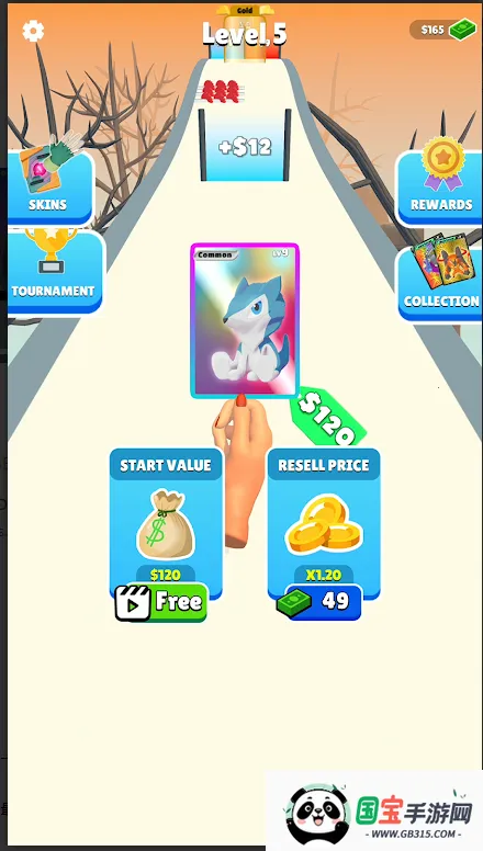 卡牌进化v3.9 安卓版截图1