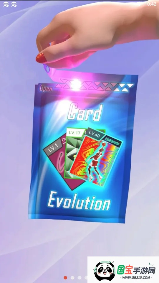 卡牌进化v3.9 安卓版截图0