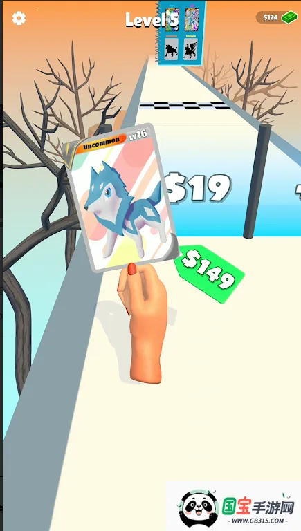 卡牌进化v3.9 安卓版截图2