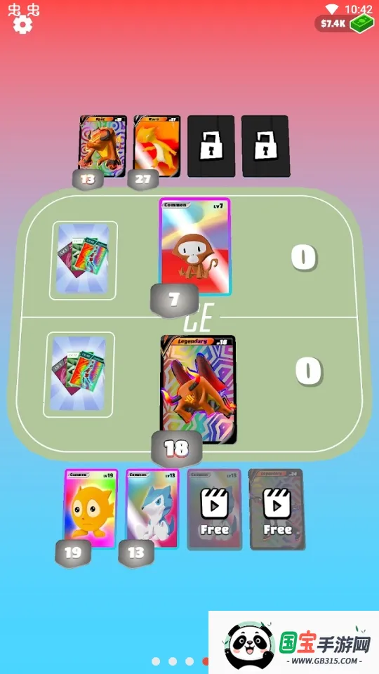 卡牌进化 卡牌进化