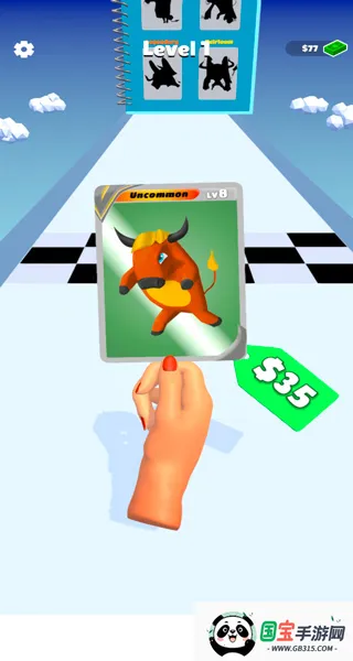 卡牌进化 卡牌进化