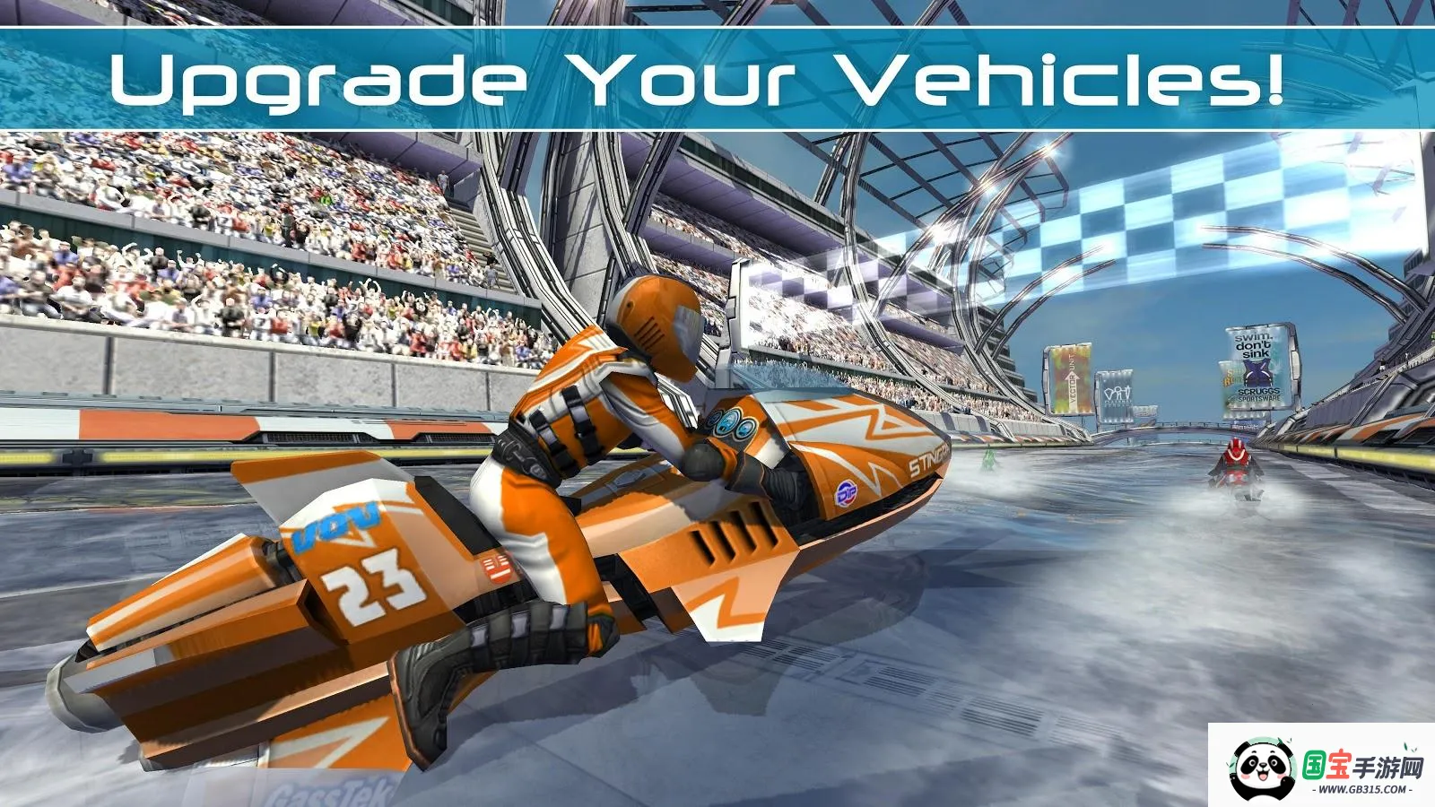 激流快艇2破解版下载无限金币v1.4.0.0 官方正版截图1