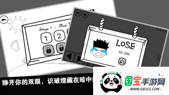 ������ð��2026���ذ�װv1.4 �ٷ������ͼ1