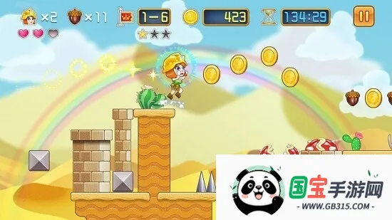 ������ð��2026���ذ�װv1.4 �ٷ������ͼ3