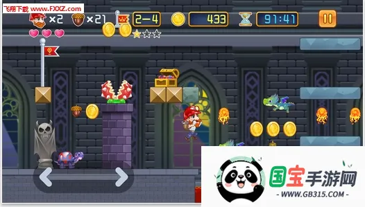 ������ð��2026���ذ�װv1.4 �ٷ������ͼ0