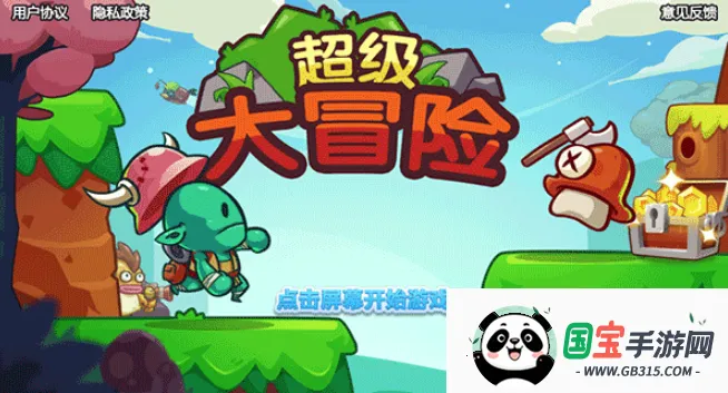 ������ð��2026���ذ�װ