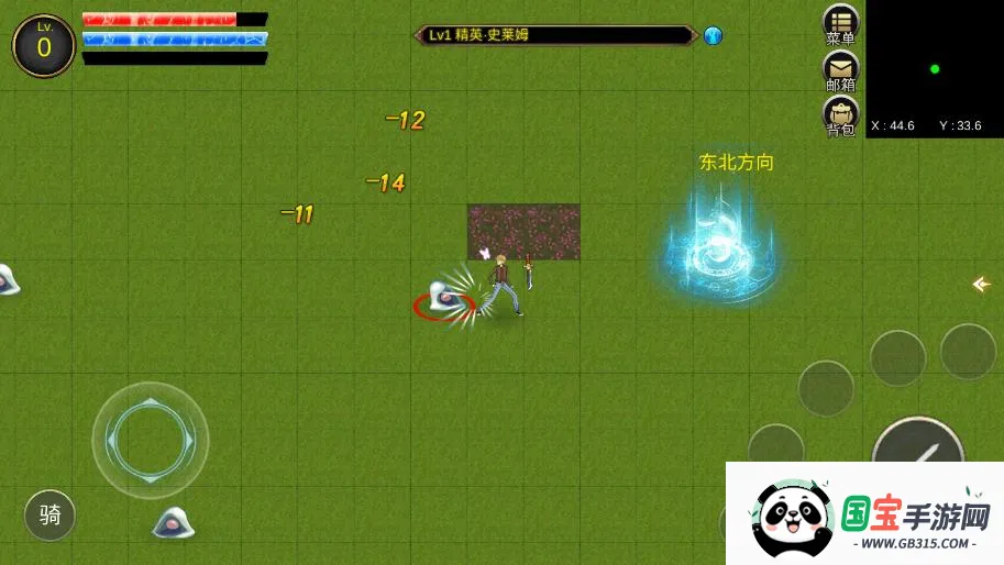 降龙猎手安卓版手机版v2026.02.26 安卓版截图2