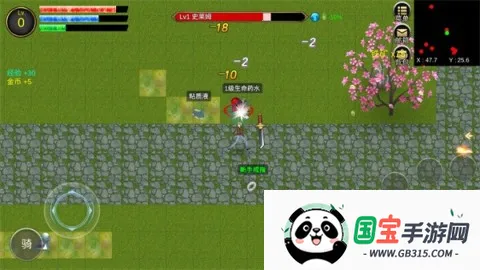 降龙猎手安卓版手机版 降龙猎手安卓版手机版