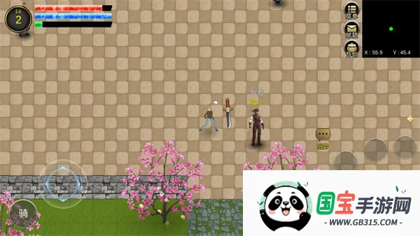 降龙猎手安卓版手机版 降龙猎手安卓版手机版