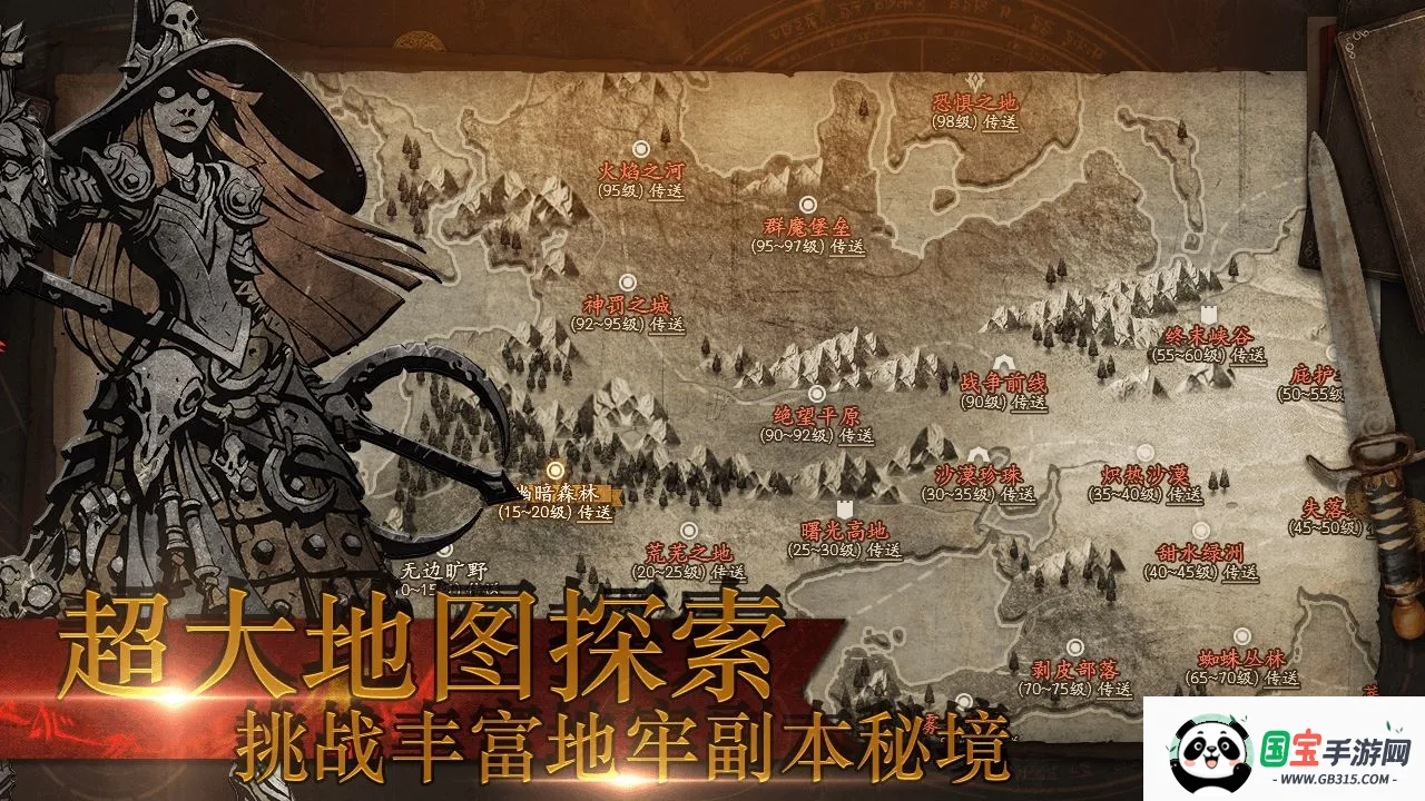 ħ���Ԫ2026���ذ�װv1.0 ��׿���ͼ0