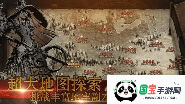 ħ���Ԫ2026���ذ�װv1.0 ��׿���ͼ3