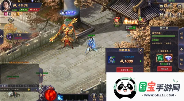 ħ���Ԫ2026���ذ�װ