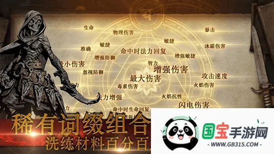 ħ���Ԫ2026���ذ�װ