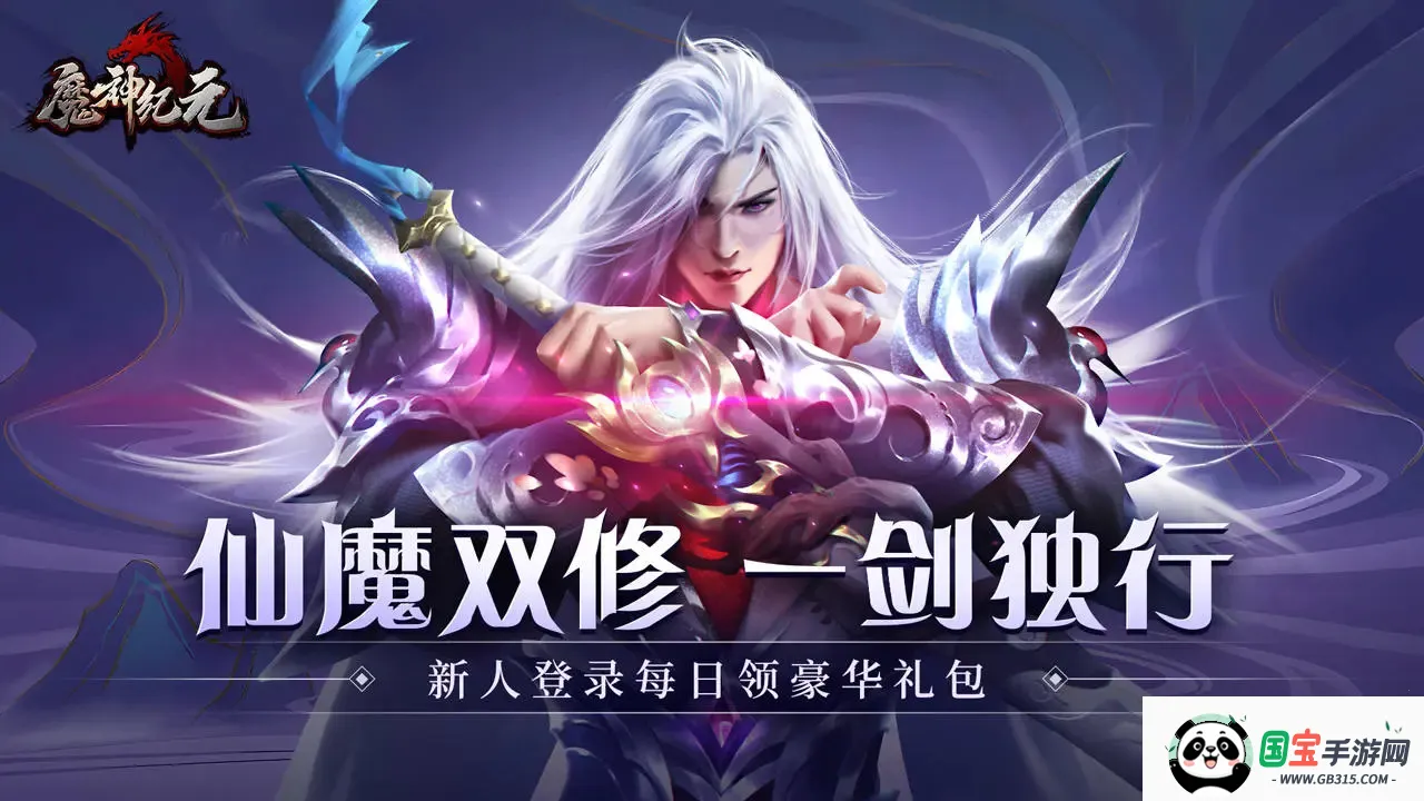 ħ���Ԫ2026���ذ�װ