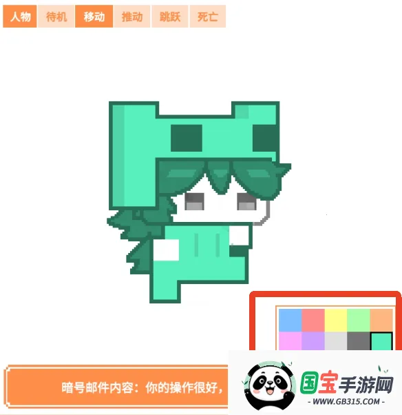 ��è�ɶ�2026�ٷ����°汾