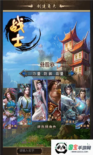 ����һ�v4.0.1 �ֻ����ͼ0