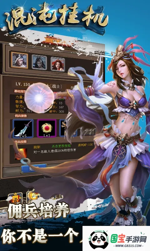 ����һ�v4.0.1 �ֻ����ͼ3