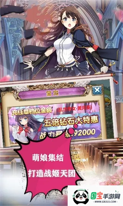 ��������2026���ذ�װv1.0.0 �ٷ������ͼ1