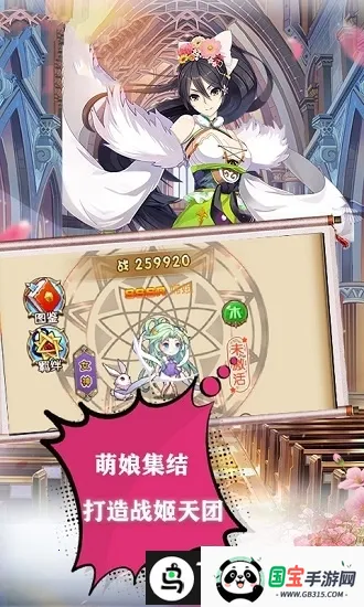 ��������2026���ذ�װv1.0.0 �ٷ������ͼ4