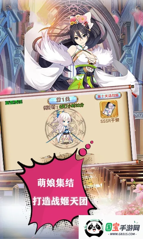 ��������2026���ذ�װv1.0.0 �ٷ������ͼ2