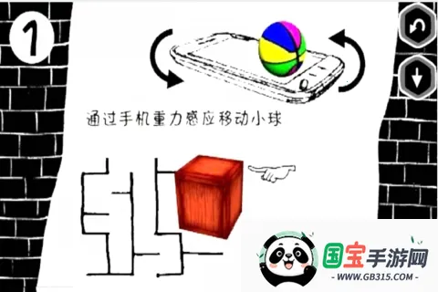 ������ת��2026���ذ�װv2.1 ��׿���ͼ0