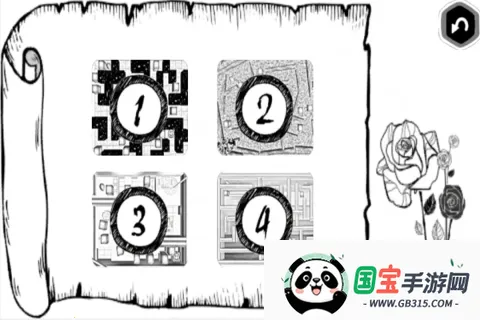 ������ת��2026���ذ�װv2.1 ��׿���ͼ1