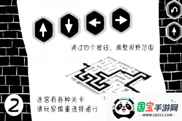 ������ת��2026���ذ�װ