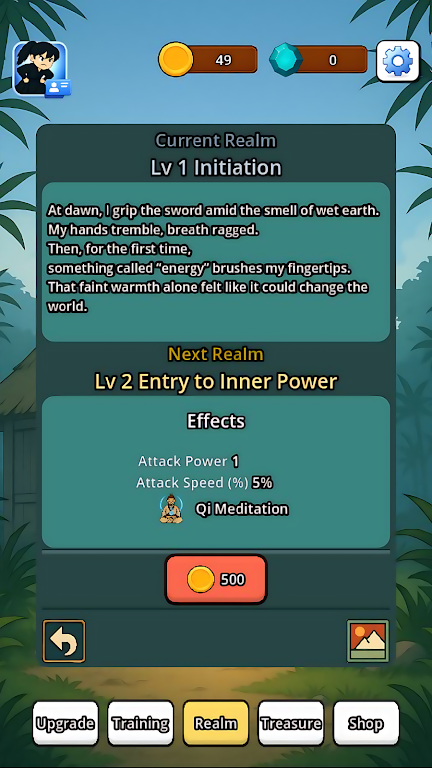 血缚之剑最新手机版v1.0.2 官方正版截图2