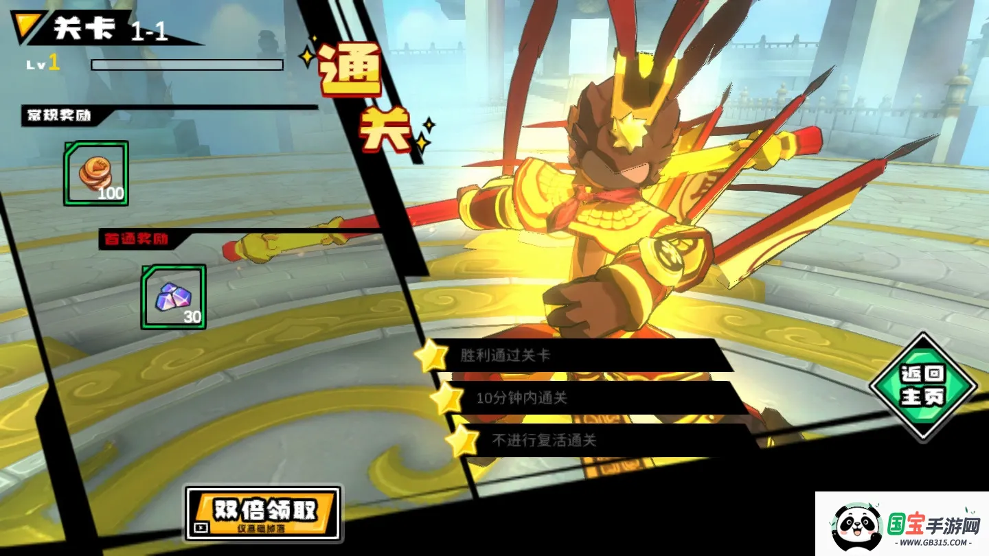 ������2026�ٷ����°汾v1.0.004 ��׿���ͼ0