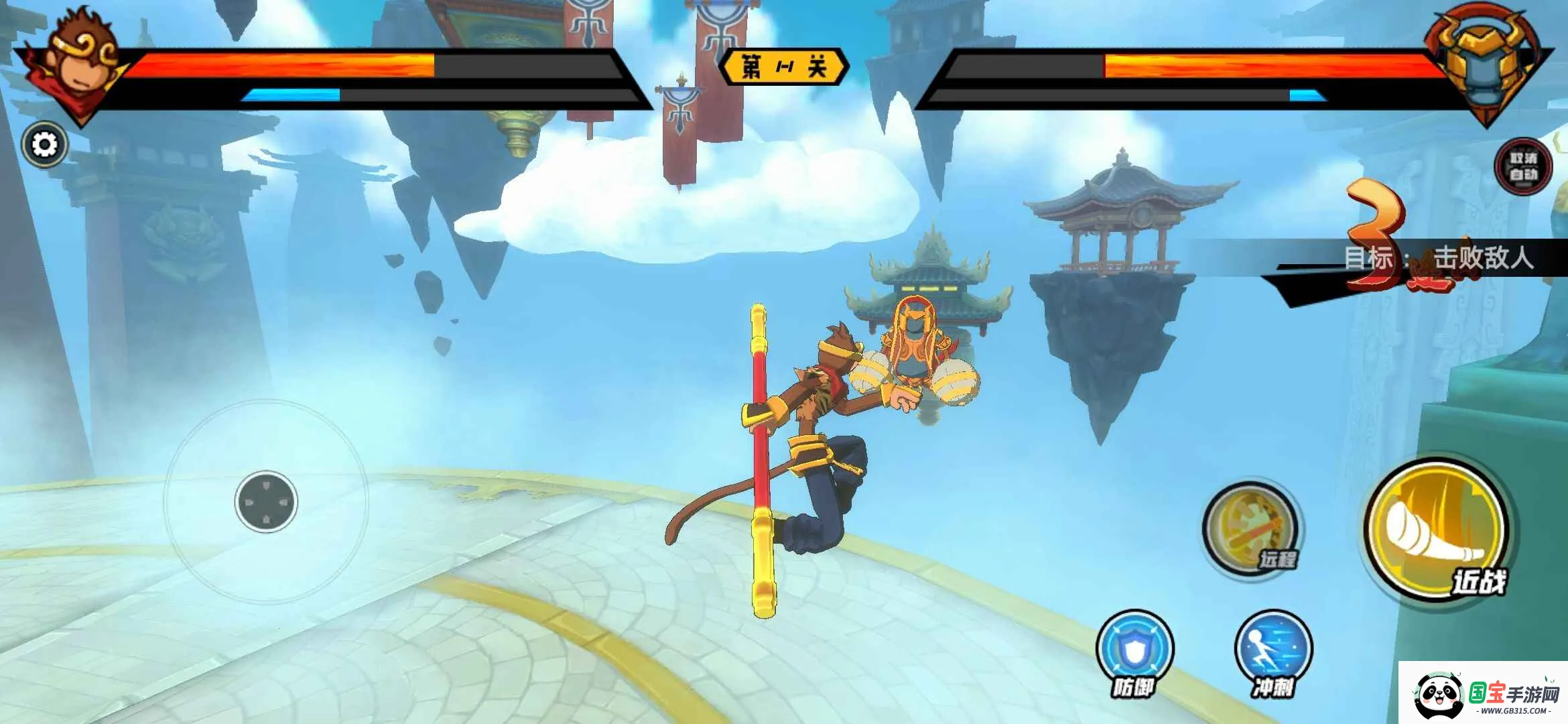 ������2026�ٷ����°汾v1.0.004 ��׿���ͼ2