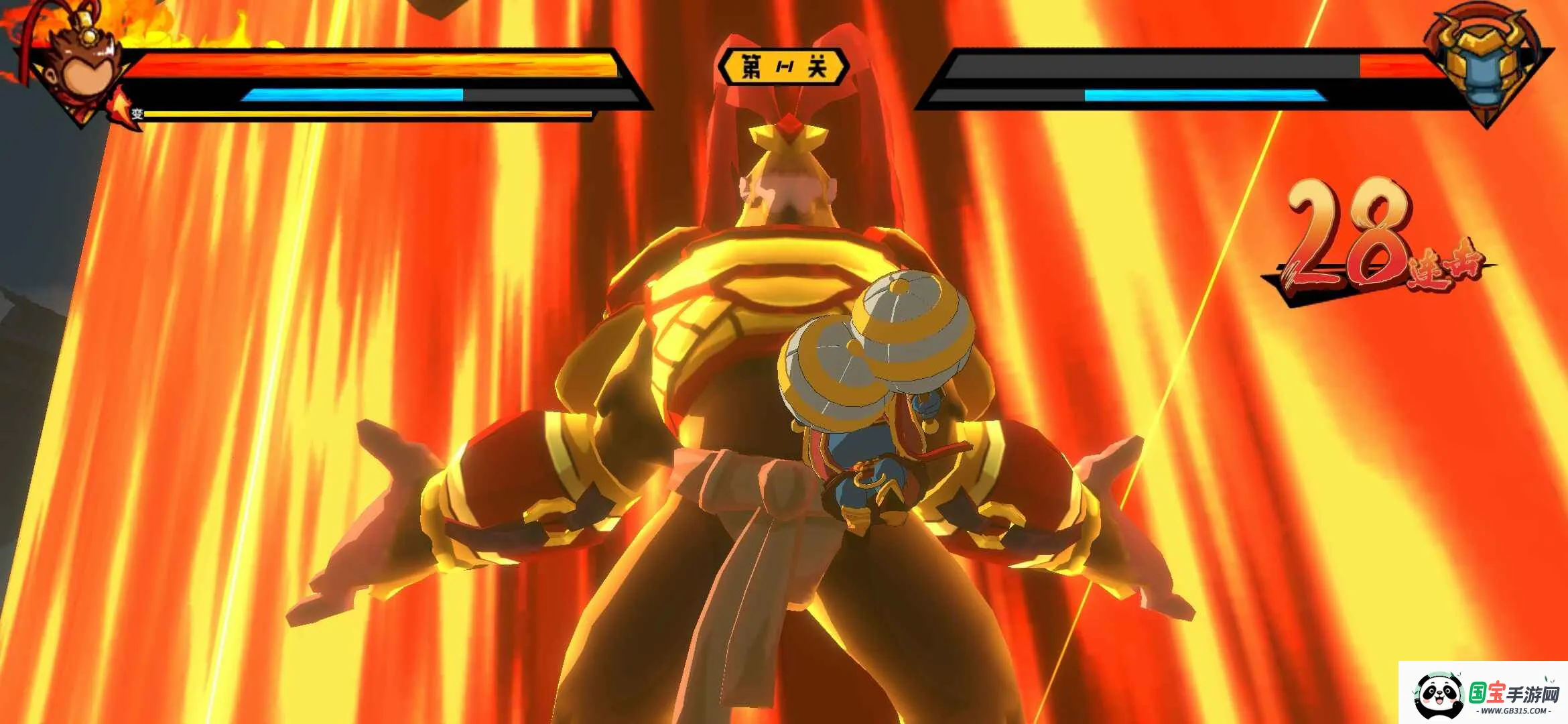 ������2026�ٷ����°汾v1.0.004 ��׿���ͼ1