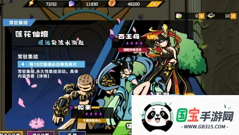 ������2026�ٷ����°汾