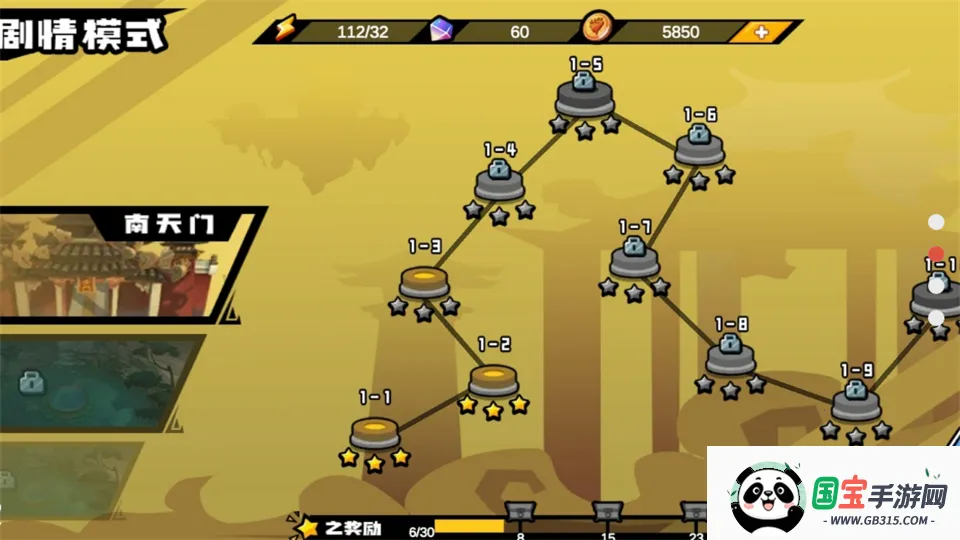 ������2026�ٷ����°汾v1.0.004 ��׿���ͼ4