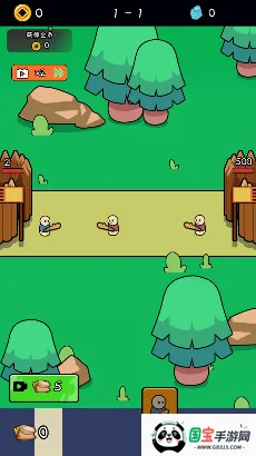 领土守卫者v1.0 安卓版截图3