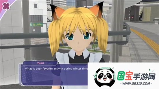 少女都市模拟器十八v1.16.2 免费版截图1