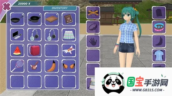 少女都市模拟器十八 少女都市模拟器十八