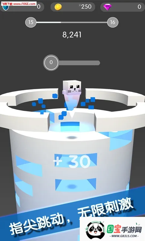 球球破塔2026官方正版v1.0.0 手机版截图0