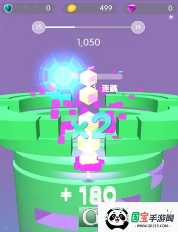 球球破塔2026官方正版 球球破塔2026官方正版