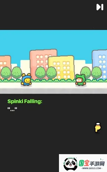 摇摇欲坠2v2.1.0 官方正版截图0